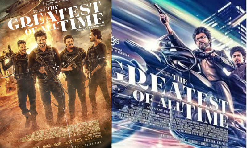 'Wow this has been a big surprise';  Dalapati has a big surprise for fans on Pongal day