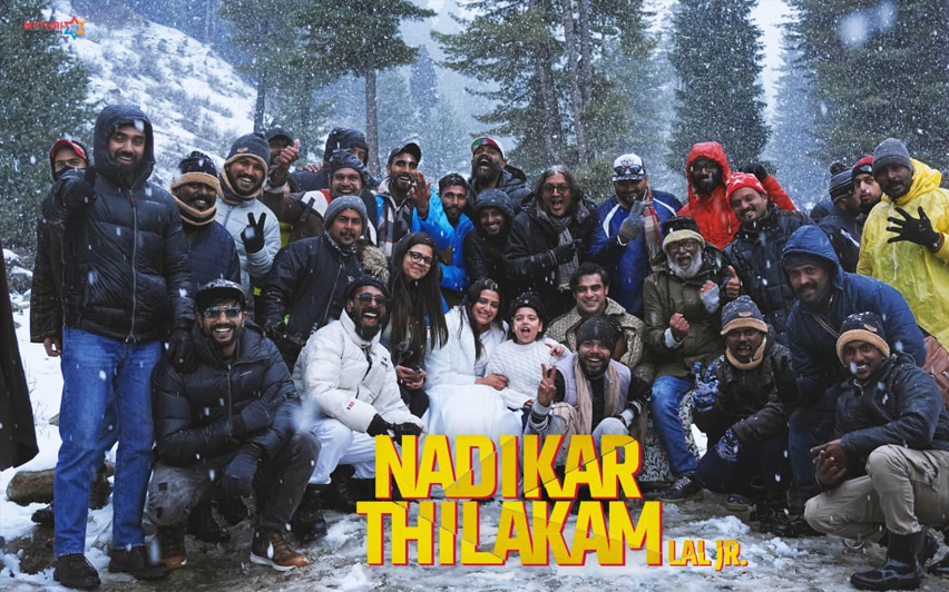 Tovino film 'Nadikar Thilakam' shooting has been completed!  The workers shared their happiness