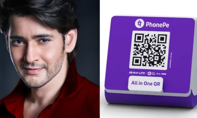 'Five crores for five seconds';  Social media was shocked to hear the remuneration paid by Mahesh Babu for phone pay sound