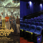 'Manjummal Boys' will arrive on February 22;  The producers' association has clarified its position that it will not cooperate with theaters that do not allow the release