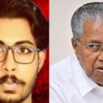 A special team should be formed to investigate Siddharth's death and strong legal action should be taken against the accused;  Chief Minister with the proposal