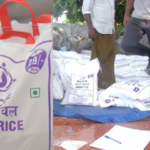 Central Government's Bharat Ari started distribution in Kozhikode;  Rice taken to Wayanad was distributed to Kozhikode after the hartal