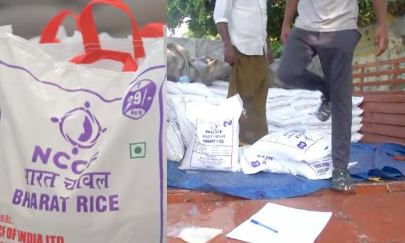 Central Government's Bharat Ari started distribution in Kozhikode;  Rice taken to Wayanad was distributed to Kozhikode after the hartal