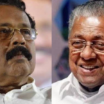 Chief Minister Pinarayi Vijayan's 'wolf in sheep's clothing' was aimed at the Prime Minister and himself: PS Sreedharan Pillai