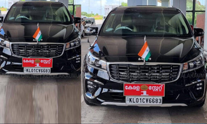 Department of Motor Vehicles slapped a 'box' on the Chief Minister's car;  CM's Kia Carnival fined