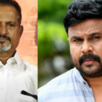 FIOC chairman Dileep said that the theater owners' association will withdraw its decision not to screen new Malayalam films and solve the problems by discussing;  The producers' association is not negotiable