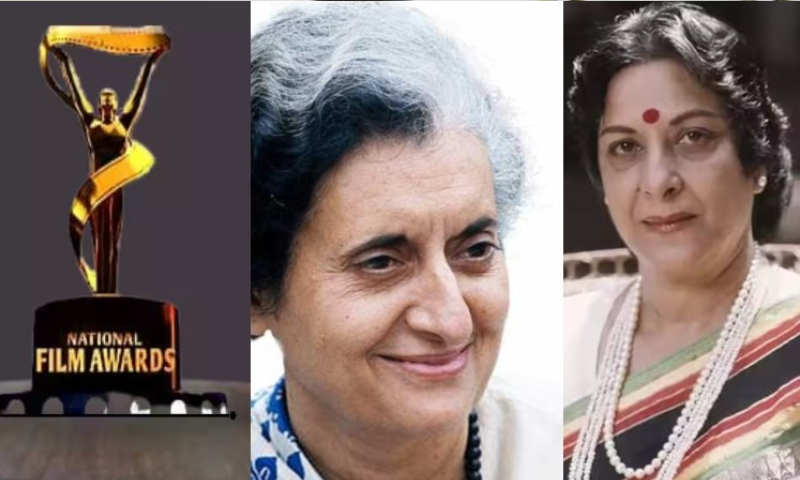 Indira Gandhi and Nargis Dutt out of National Film Awards;  The Center has changed the name of the awards