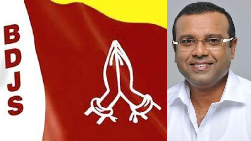 It is reported that Tushar Vellapalli may become NDA candidate. Kottayam seat for BDJS!