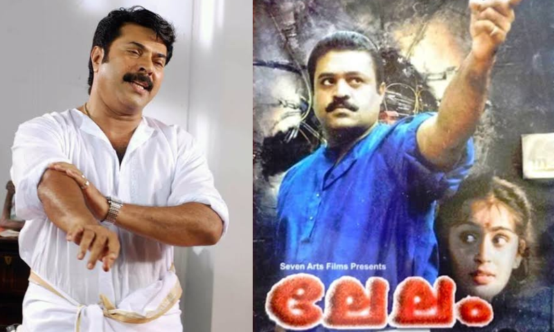 Mammootty, not Suresh Gopi, should have been Chakochi in Anakkat!, Director Reveals: Fans say Malayalam cinema history would have changed in that case