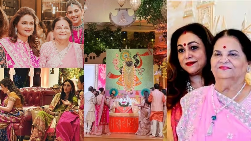 Mukesh Ambani's Sisters Birthday Party For Mom. Video Goes Viral