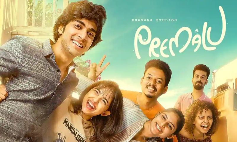 Premalu becomes the first 50 crore film of this year;  The film took a leap at the box office