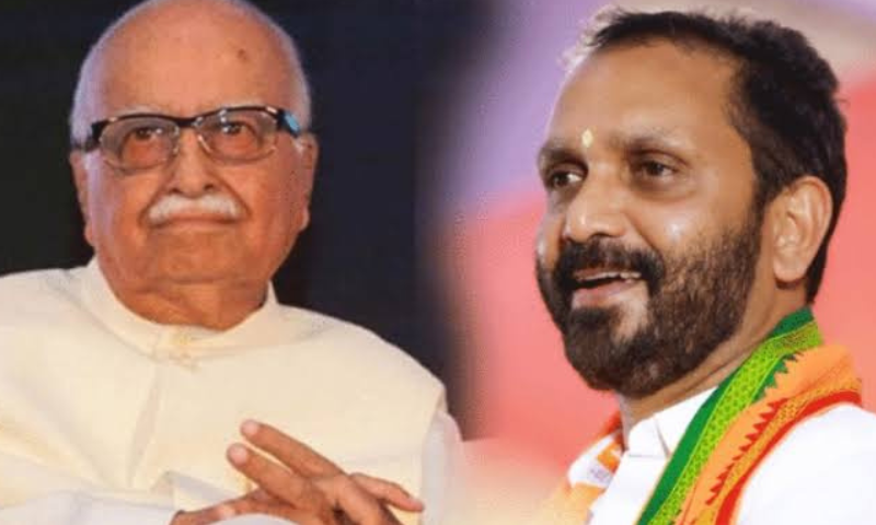 Strongest Home Minister the country has seen, personality who played a crucial role in making Ram Temple a reality: K Surendran praises LK Advani