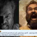 There is a fight to be seen in Valiban, but not in the Age of Illusion, even though the Age of Illusion is mass;  Mammootty detractors lash out as Bhramayugam continues to soar at the box office