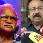 clichéd expressions in song;  Sahitya Akademi president responds to Sreekumaran Thambi's allegation