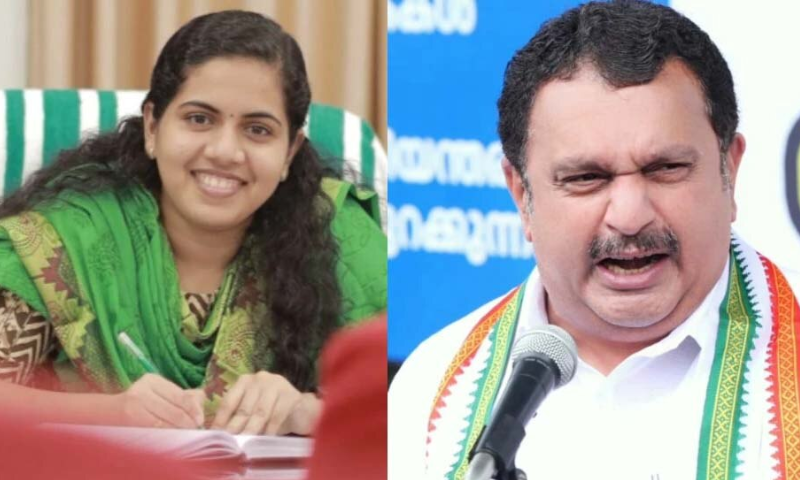 'While measuring the maturity of women in the country, Etan did not notice that the maturity of the house leaked!;  Arya Rajendran mocks K Muralidharan on Padmaja's BJP entry
