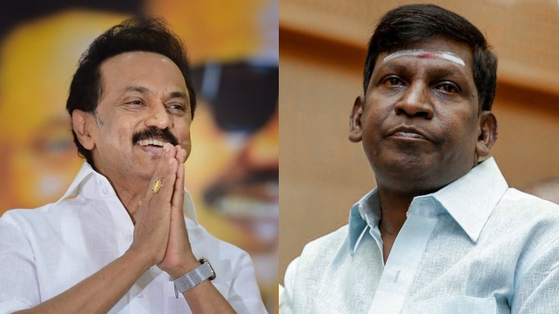Close connection with Stalin's family; Vadivelu may contest Lok Sabha elections;  Response in Tamil as 'natural'