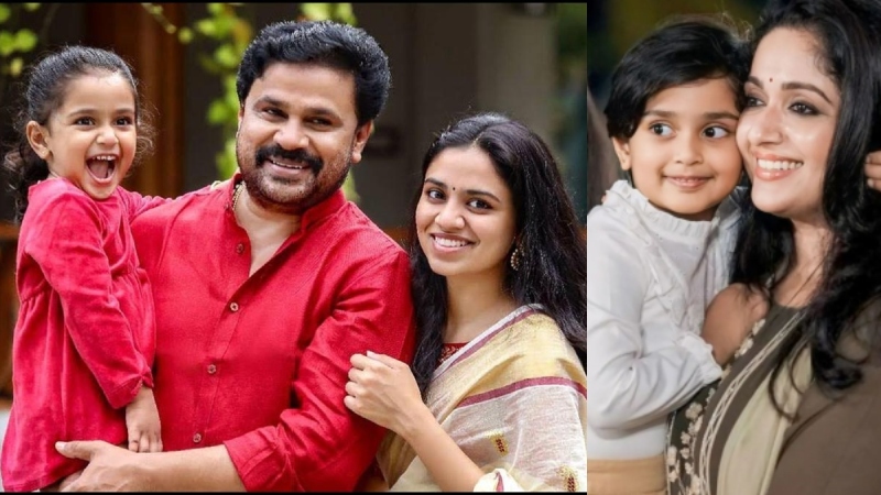 Dileep says that one of the children is silent and the other is violent. She calls Kavya and says that her daughter feels that her father does not like her mother!