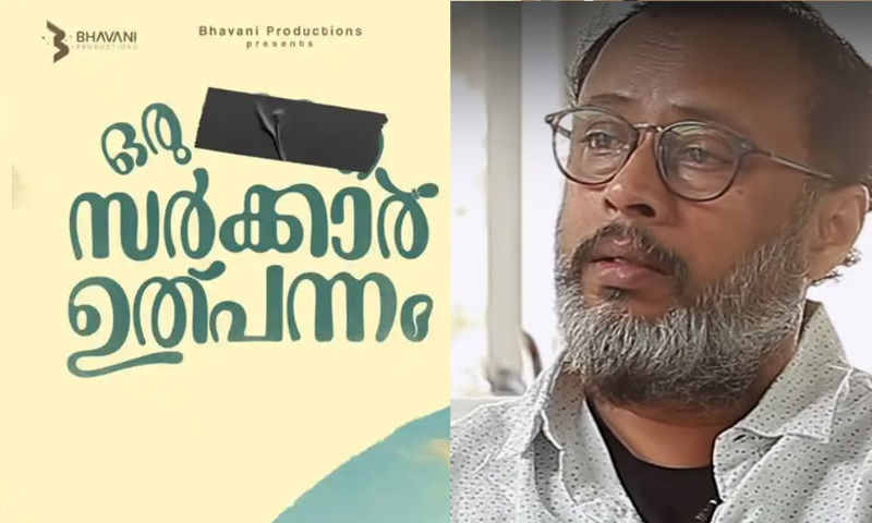 It's a strange situation, it doesn't make any sense to change the title of a movie a week before its release;  Lal Jose with criticism