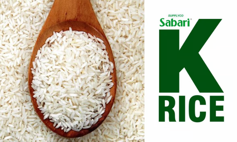 Kerala rice as an alternative to Bharat rice;  Official announcement tomorrow;  Three types of rice, you can choose which rice you want