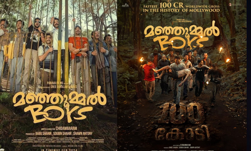 Manjummal's Pillar entered the 100 crore club in just two weeks;  Makers with official announcement