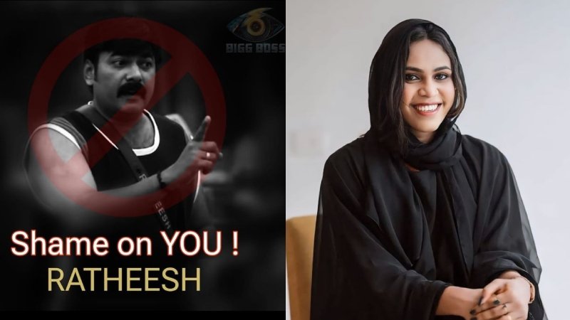 Touching a transgender has a different meaning. My gold, Ratishanna.  Have you reached Shadipuram from this corner?