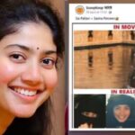 Actress Sai Pallavi is Muslim.The propaganda is fake.This is the evidence