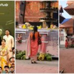 Are there people like this in Kerala too?  A video of a woman squatting in front of the Guruvayoor set made for the film has gone viral
