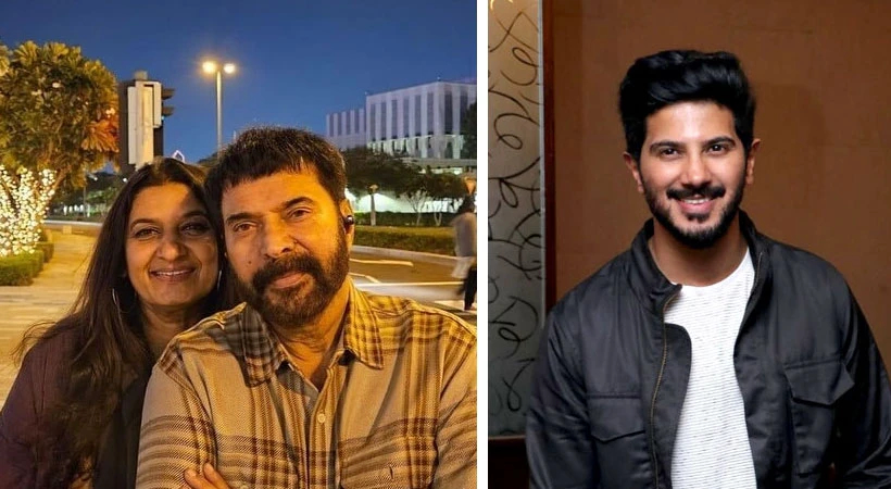 Dulquer Salmaan with an emotional note on Ummachi and Vappachi's wedding anniversary