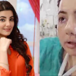 Have you seen the current status of Pakistani actress?  This brutality was done to the actress by the quotation team, the quotation was given by her ex-husband, because of this