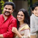 I have stopped getting married. Dileep's answer to Mammootty's question. The video has gone viral