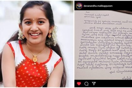 Malikappuram star Devananda's father files police complaint against 10-year-old child, makes serious allegations