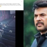 Mammootty fan called Allah Akbar at Apsara Theatre. This is the truth