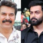 Mammootty – Prithviraj film, both of them heard the story and liked it, but it is unlikely to happen – Prithviraj says this is the reason