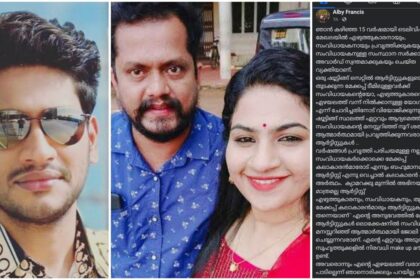 Out of the Duddha Bigg Boss house, Apsara's husband Albi gave a strong reply to Akhil Marar who lashed out at all the makeup artists while abusing Janmani.