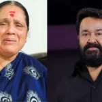 The ungrateful actor, how much rice has been given.  I pawned all my gold and paid Rs 60,000 to Mohanlal.