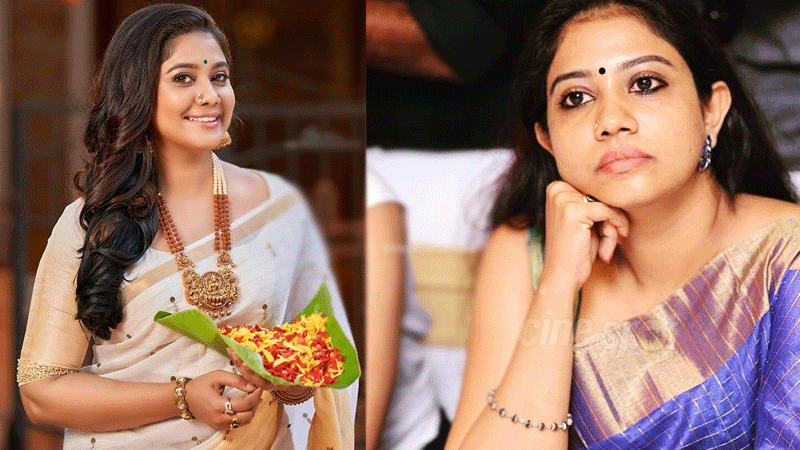 We have only been married for nineteen days.  Physical and mental torture; composition