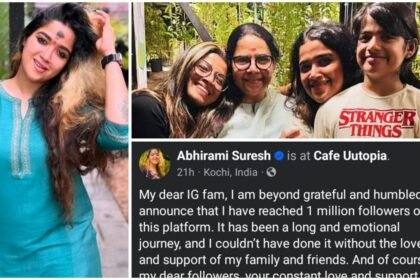 You have been there in all the ups and downs of my life – sister-in-law and sister-in-law, Suresh announces the good news to Abhirami.