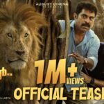 Da.. This is a lion's den.. and not a cricket's den..!  The interesting teaser of 'Garrr...' is out