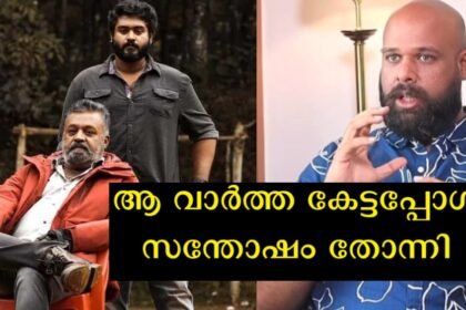 Gokul has the same character as Suresh Uncle and that's why he has to face a lot of problems - Padmaraj, son of late actor Ratheesh