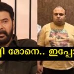 Mammootty with an emotional note on the demise of Siddique's son