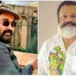 Mohanlal finally breaks his silence and reacts to Suresh Gopi's success