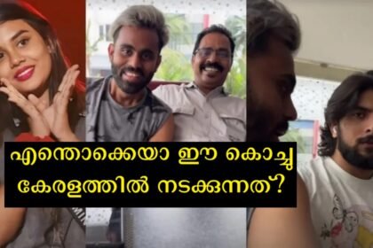 Sai Krishna, Jasmin's father and Gabri in a single video, fans say there is a bigger twist than Bigg Boss