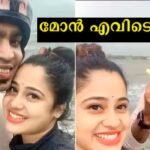 Serial star Jismee Jis announced the good news, fans with questions