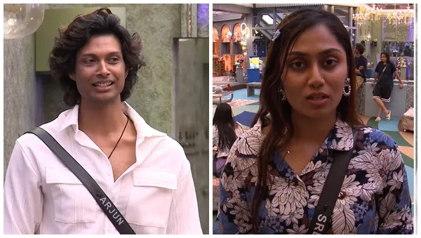 There was an attack against my mom. In love with Arjun, was it a love track?  The answer is this