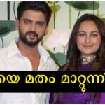 There will be no religious rituals in the marriage, it will be a purely civil marriage, the girl will not be converted, assured – Bollywood actress Sonakshi Sinha's future husband's father