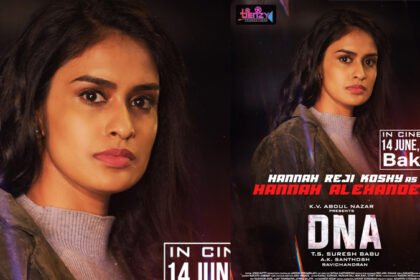 Hannah Reggie Koshy as Hannah Alexander;  The new character poster of 'DNA' is out, the film hits the theaters on June 14