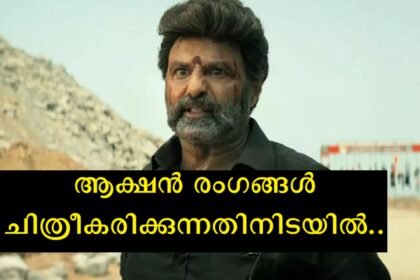 Actress Urvashi gets seriously injured, the incident takes place on the location of Balakrishna movie