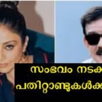 Bollywood actor Tabu reveals his experience with Priyadarshan, the incident during the shooting of the Hindi remake of the movie Thevar Makan