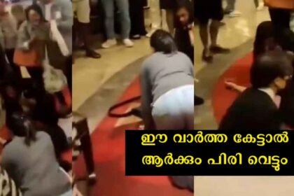 Hearing the overjoyed news, the young man instantly suffered a heart attack and collapsed