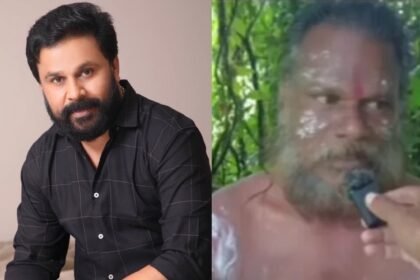 I have known Dileep for five thousand years.  Dileep was Arjuna then. Who is he? Viral video